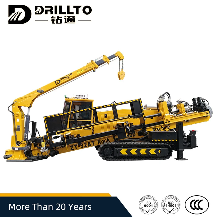 info-1-1 32 Ton Engineering Machinery HDD Rig