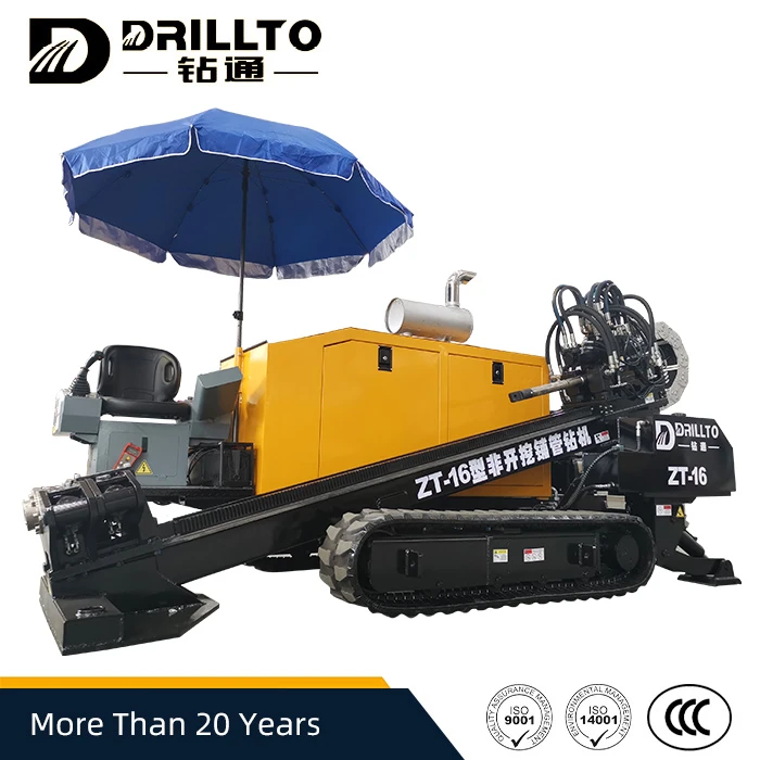 16Ton HDD Machine